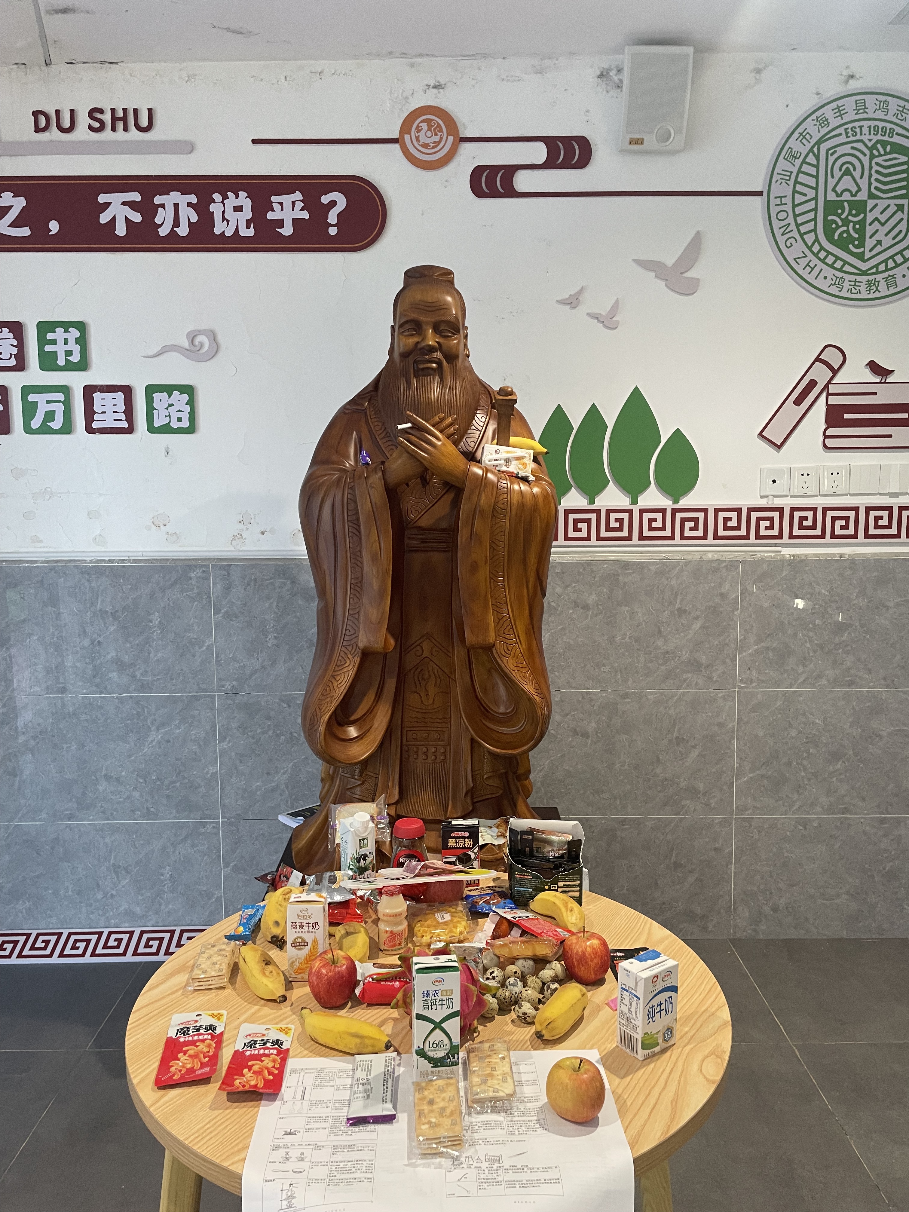 夏天的一帧